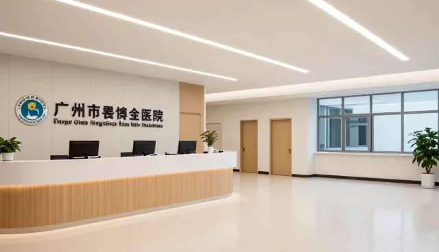 供求信息发布套餐的适用条件与推广策略